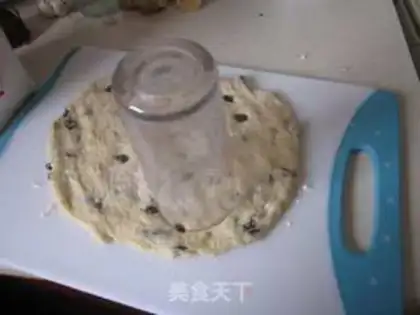 Make Grape scone muffins step 7