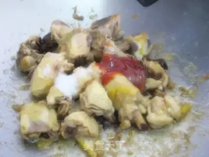 Make Chestnut chicken nuggets step 8