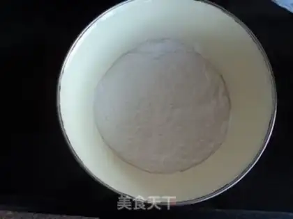 Make Pean-rice cake step 2