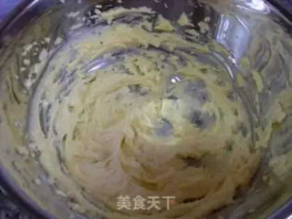 Make salty biscuits step 2