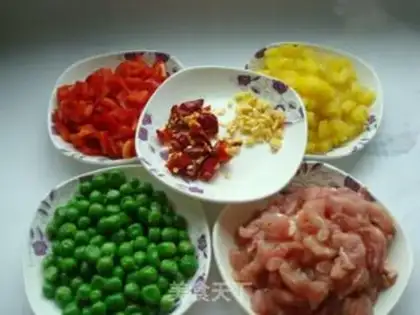 Make Sixi beef minced step 1