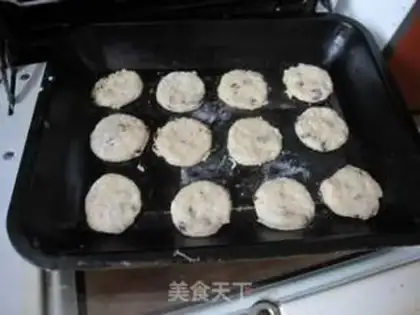 Make Grape scone muffins step 8