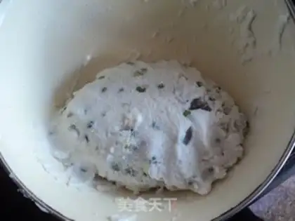 Make Pean-rice cake step 3