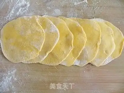 Make Yellow rose steamed buns step 5