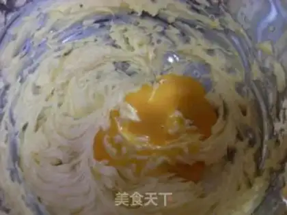 Make salty biscuits step 3