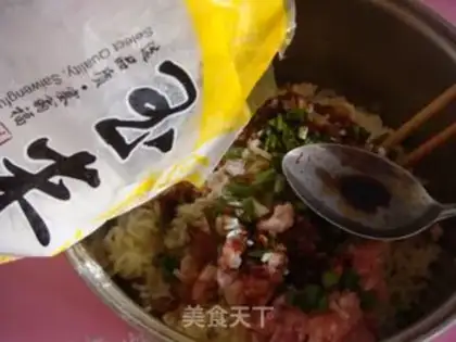 Make Potato cake with minced meat step 4