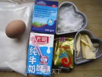 Make Red bean toast step 0