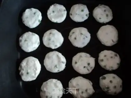 Make Pean-rice cake step 4