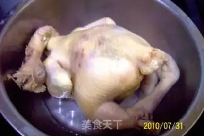 Make White cut chicken with onion and ginger step 3