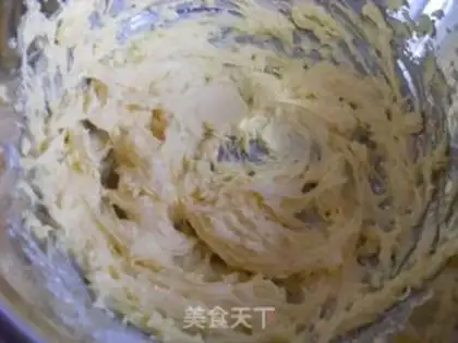 Make salty biscuits step 4