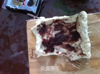 Make red bean bread step 7