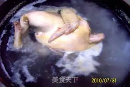 Make White cut chicken with onion and ginger step 4