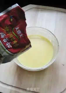 Make Purple moss egg roll step 9