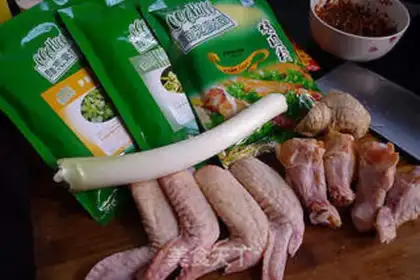 Make roasted wing step 1