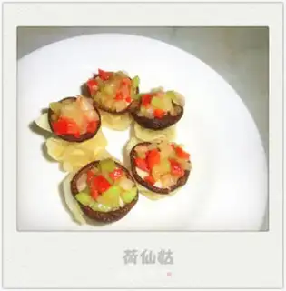 Make lotus xiangu step 4