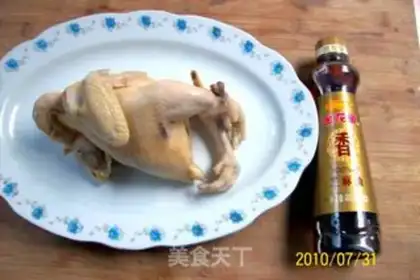 Make White cut chicken with onion and ginger step 6