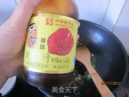 Make Noodles with abalone sauce and onion flavor step 2