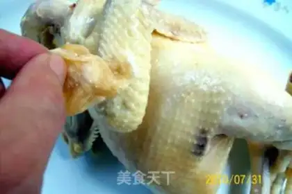 Make White cut chicken with onion and ginger step 7
