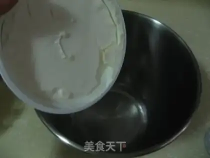 Make tiramisu step 11