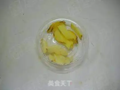 Make Yellow catfish in water-bean step 1