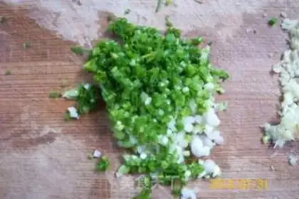 Make White cut chicken with onion and ginger step 10