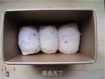 Make Red bean toast step 8