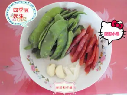 Make stir-fried sausage with green beans step 0