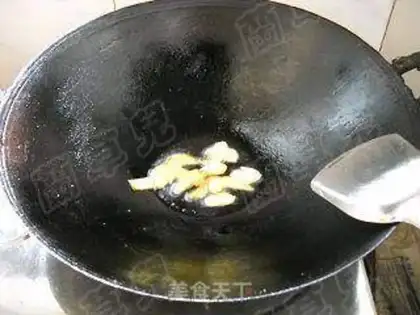 Make Yellow catfish in water-bean step 2