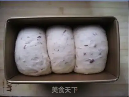 Make Red bean toast step 9