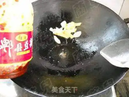 Make Yellow catfish in water-bean step 3