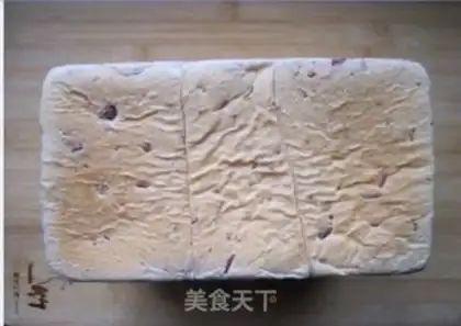 Make Red bean toast step 10