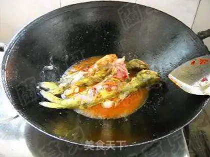 Make Yellow catfish in water-bean step 7