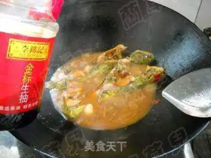 Make Yellow catfish in water-bean step 8