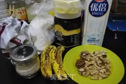 Make Banana and walnut honey toast step 0
