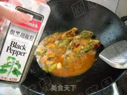 Make Yellow catfish in water-bean step 9