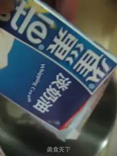 Make tiramisu step 19
