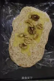 Make Banana and walnut honey toast step 3