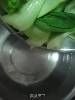 Make single gluten step 1