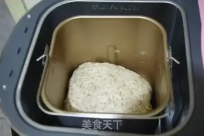 Make Banana and walnut honey toast step 5
