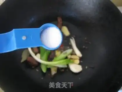 Make braised mutton step 6