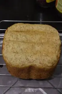 Make Banana and walnut honey toast step 6