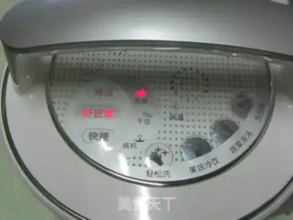Make Coix seed grains soybean milk step 10