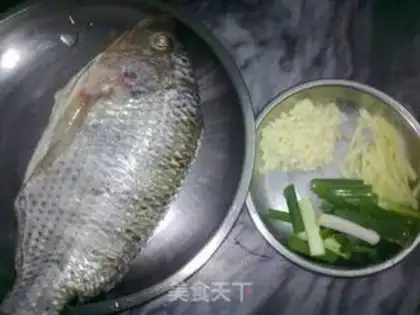 Make Braised Fushou Fish step 0
