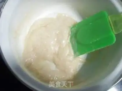 Make Hot Qifeng Cake step 3