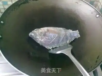 Make Braised Fushou Fish step 2