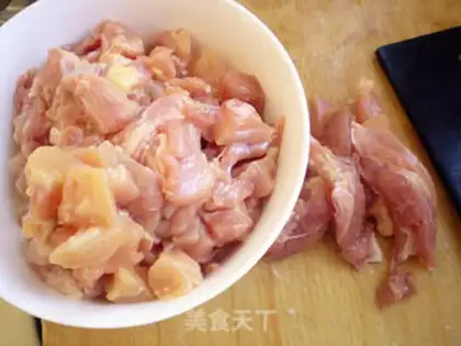 Make Sauce diced chicken step 0
