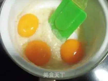 Make Hot Qifeng Cake step 4