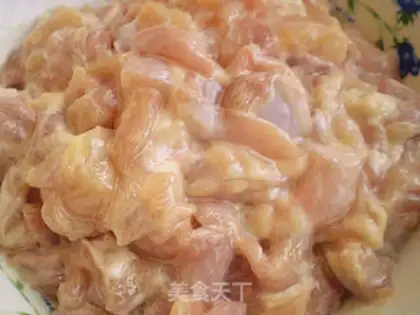 Make Sauce diced chicken step 1