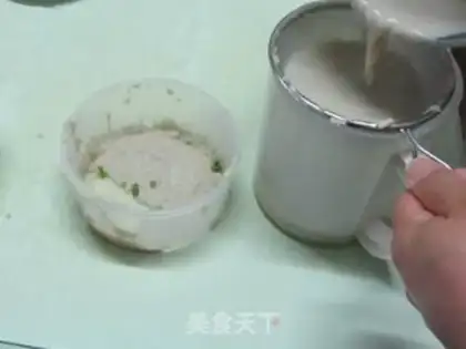 Make Coix seed grains soybean milk step 15