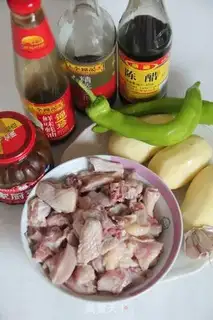 Make Roast chicken with potato step 0